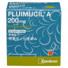 Fluimucil A200mg (Sugar-free) Granules 30 Sachets x 1 Box