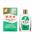 1 x Polar Bear Brand Essential Oil Embrocation 27ml