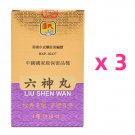 Chinese Herbal Liu shen Pills Shanghai Leishi 100 Tablets x 3 Boxes