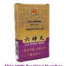 Shanghai Leishi Liu shen Pills 100 Tablets x 2 Boxes