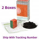 YUEN KUT LAM'S Kam Wo Tea x 2 Boxes