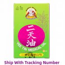 Yee Tin Tong Yee Tin Medicated Oil 30ml Buddha Brand x 1 Bottle