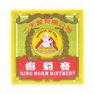 Ring Worm Ointment 6.5g Yee Tin Tong Skin Care