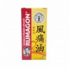 Double Prawn Brand Rumagon 28ml Relief of Arthritic Pain, Muscles Aches x 2 Bottles