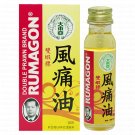 DOUBLE PRAWN Rumagon Liniment Natural Essential Oil 28ml