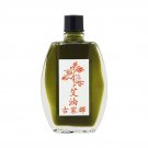 Ku Ka Fai NGAI YAU ( KU KA FAI AI OIL ) 20ml x 2 Bottles