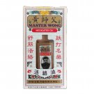 Master Wong Medicated Oil 36ml Wood Lock Oil