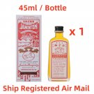 Lion Medicated Oil 45ml BANJEMIN JAMINTON HEALING OIL