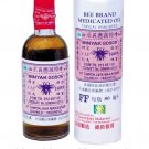 Bee Brand Minyak Gosok Medicated Oil 80ml x 1 Bottle