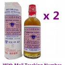 Minyak Gosok Medicated Oil 80ml Bee Brand x 2 Bottles