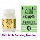Chop Wah On Eucalypthol Balm 36g Shake Hand Brand