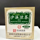 2 x SHAXI Herbal Tea bag-making 10 Teabag / Box