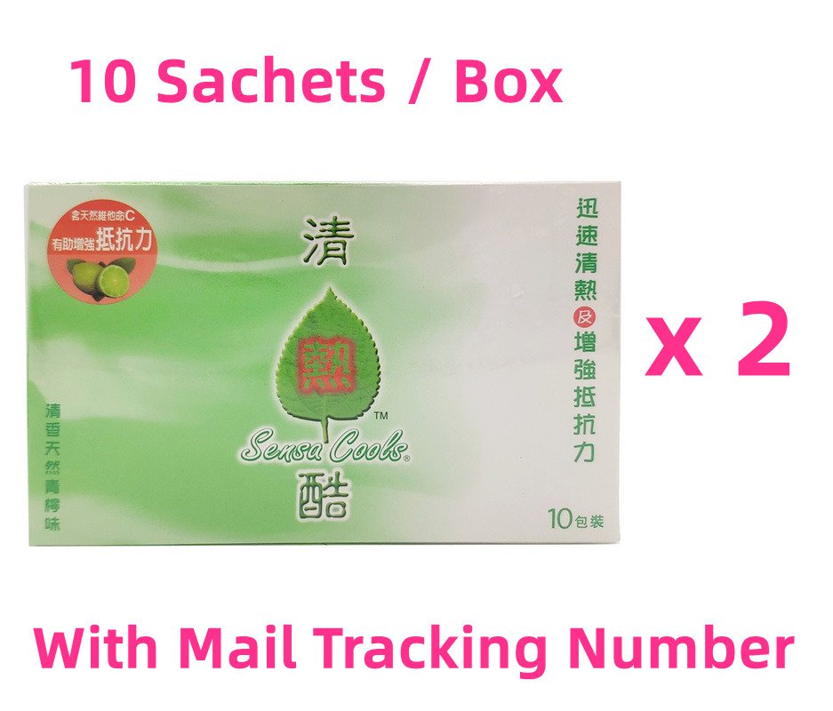 Sensa Cools Powder Herbal Drinks ( 10 bags / Box ) x 2 Boxes