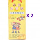 Ching On Tong Cold Syrup For Children Cherry Flavor 120ml x 2 Bottles