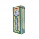 Wong Lop Kong Chinese Medicated Herbal Oil 30ml