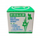 Hong Kong Brand Hoe Hin White Flower Balm Ointment 23g x 3 Boxes