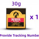 Hong Kong Brand Doan's Ointment 30G x 1 Box