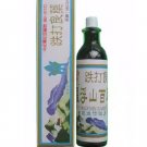 Chan Yat Hing Lou Fu Mountain Hundred Grass Oil 38ml x 1 Bottle