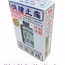 She Kun Wool Lok Medicated Oil 38ml Chan Yat Hing x 1 Bottle