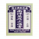 Nan Yueng Medicated Balm 73g External Analgesic Relieve Pain Cream