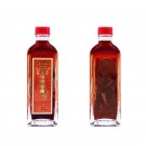 Headway Goldboss Chasing the Wind Oil Chinese Medicated Oil Wood Lock Oil 40ml