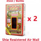 Headway Dragon Tiger Pepper Root Wood Lock Oil 45ml For Muscular Pain