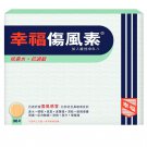 Fortune Pharmacal Coltalin 36 Tablets