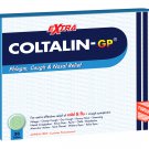 FORTUNE Coltalin-Gp Extra ( 36 Tablets / Box ) x 2 Boxes