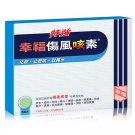 FORTUNE PHARMACAL Coltalin-Gp Extra 36 Tablets