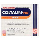 FORTUNE Coltalin-Nd ( 36 Tablets / Box ) x 2 Boxes