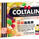 FORTUNE CHILDRENS COLTALIN COLD & FLU ( 36 Tablets / Box ) x 2 Boxes
