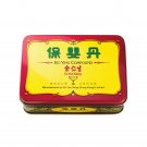 Eu Yan Sang Baoying Pill ( 6 bottles / box ) x 2 Boxes