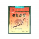 JAPAN EMPEROR TOTYUKASO CAPSULE 100 CAPSULES / Box