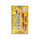 Chi Chun Tang Bai Bu Zhui Feng Huo Luo Oil 36ml x 2 Bottles