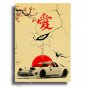 Racing Car Wall Picture Vintage Aesthetic Gtr Anime Moon Printis