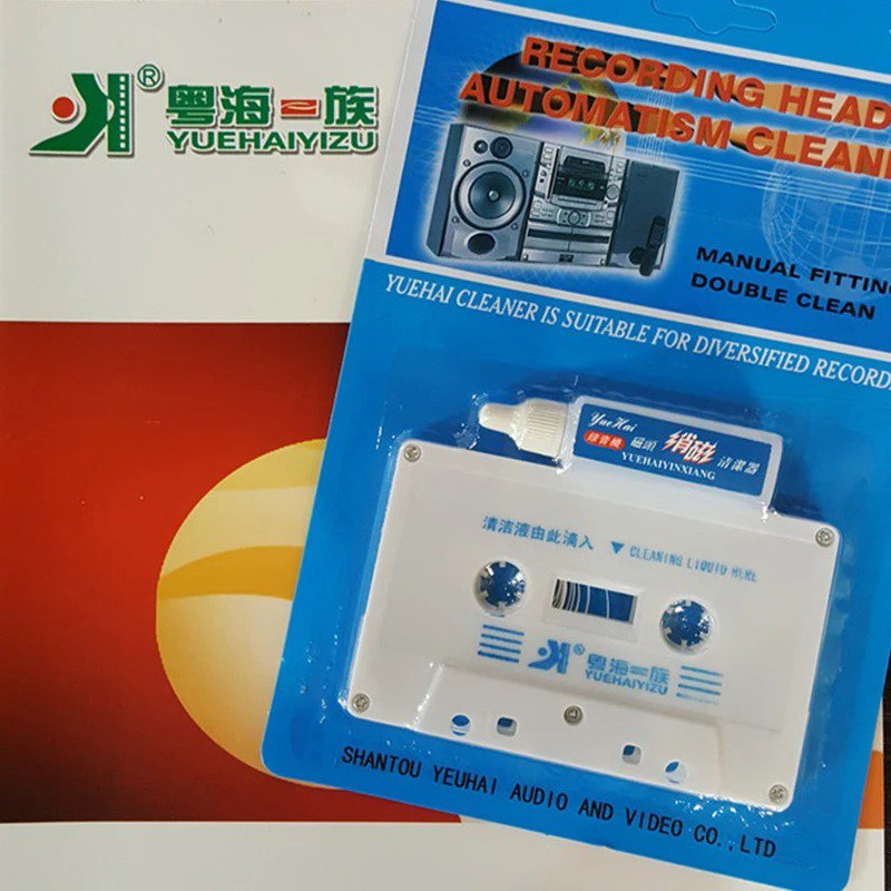 Cassette Tape Head Cleaner & Demagnetizer Wet/Dry Cleaning for Tape Players Home Audio Accessories