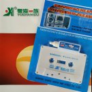 Cassette Tape Head Cleaner & Demagnetizer Wet/Dry Cleaning for Tape Players Home Audio Accessories
