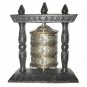 Prayer Wheel  (Mane)