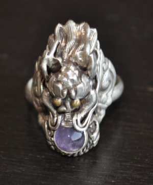 Silver Ring