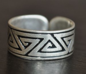 Silver Ring