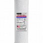 (2)-1 Micron Solid Carbon Block Filters