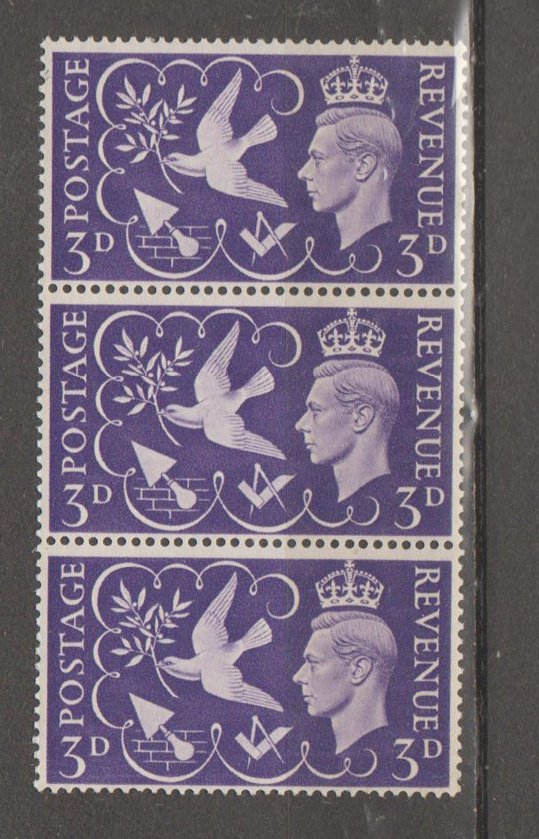 GREAT BRITAIN POSTAGE ISSUE, KGV1 ERA, MINT STRIP OF 3 VICTORY STAMPS, 1946