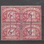 GB BLOCK OF 4 USED POSTAGE DUE QE11 ERA, 6d 1968