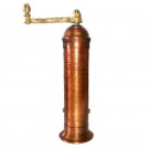 ALEXANDER Vintage Look Copper Pepper Mill 8-Inch Adjustable ATLAS Grinder #603