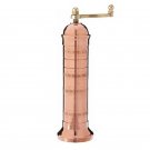 ALEXANDER Elegant Copper Salt Mill 8-Inch Adjustable Handmade ATLAS Grinder #408 ALEXANDER Elegant Copper Salt Mill 8-Inch Adjustable Handmade ATLAS Grinder #408