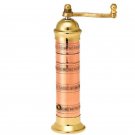 ALEXANDER Elegant Copper-Brass Pepper Mill 7-Inch Adjustable ATLAS 7'' #412 ALEXANDER Elegant Copper-Brass Pepper Mill 7-Inch Adjustable ATLAS 7'' #412
