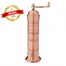 Alexander GREEK Copper Salt Mill Grinder #408, 8", Adjustable, Handmade