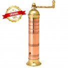 ALEXANDER Copper-Brass Salt Mill 8-Inch Adjustable Handmade Premium ATLAS #418