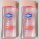 Vaseline Intensive Care Vitamin B3 Body oil 200ml For Women Buy 1 Get 1 Free