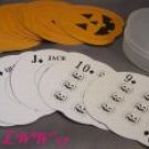 Novelty Pumpkin- shaped Playing Cards- Halloween